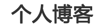 绥中县新闻网